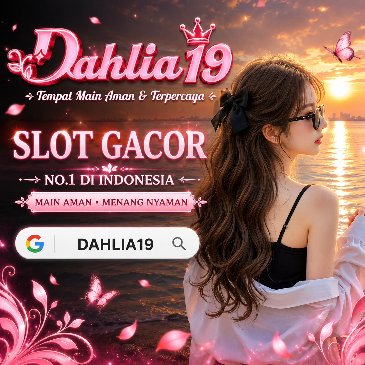 Promo Banner